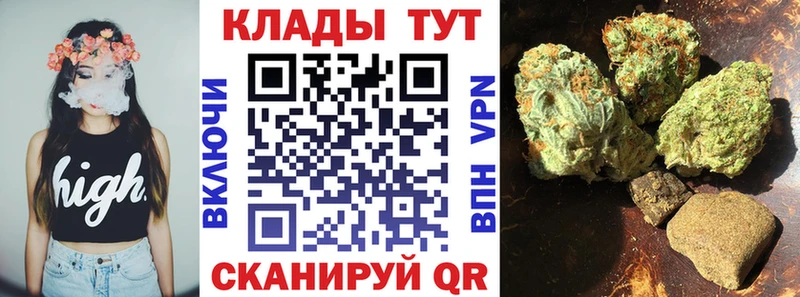АМФЕТАМИН Зеленодольск