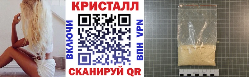АМФ Розовый  Зеленодольск 