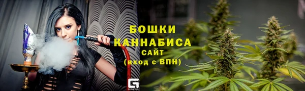 каннабис Абаза