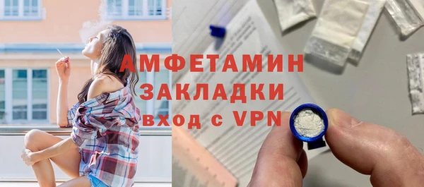 кокаин колумбия Абдулино