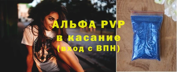 MDMA Кодинск