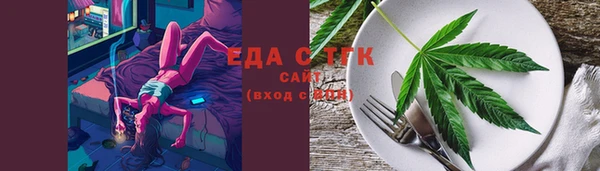 кокаин колумбия Абдулино