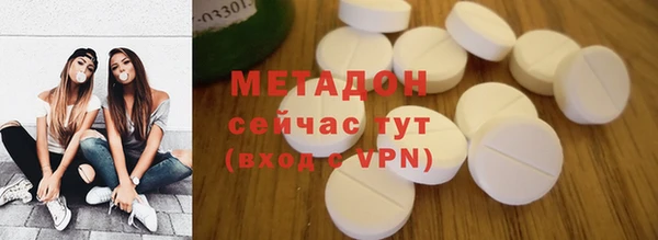 прущие крисы Козельск