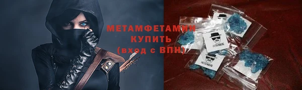 кокаин колумбия Абдулино