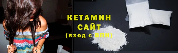 кокаин колумбия Абдулино