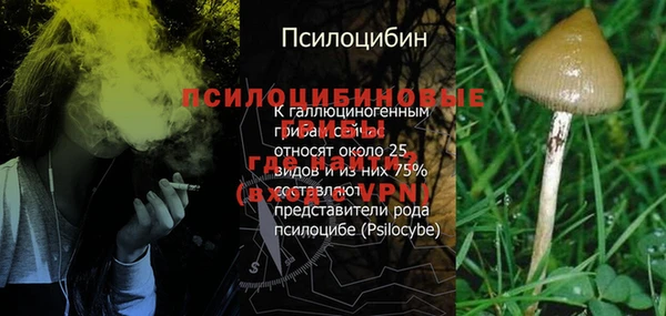 кокаин колумбия Абдулино
