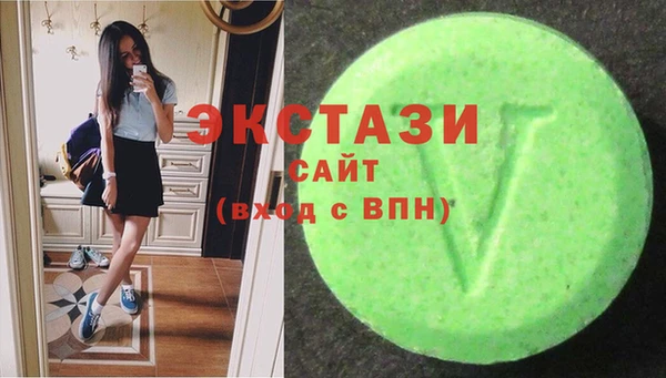 каннабис Абаза