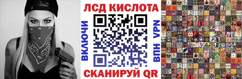 Марки N-bome 1,5мг  Зеленодольск 